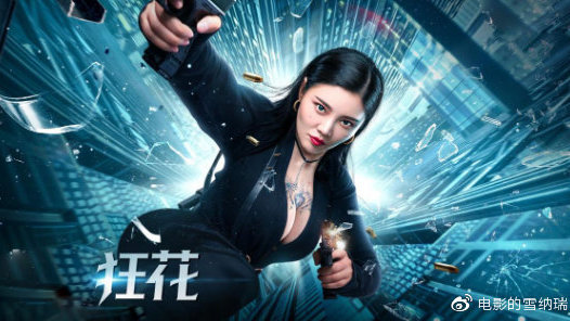 高中毕业证教育局的印章都在同一位置吗